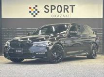 2020 BMW 5 Series