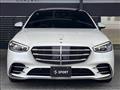 2021 Mercedes-Benz S-Class