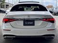 2021 Mercedes-Benz S-Class