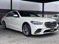 2021 Mercedes-Benz S-Class