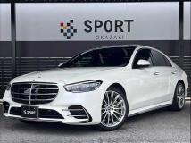 2021 Mercedes-Benz S-Class