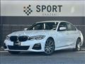 2020 BMW 3 Series