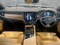 2018 Volvo S90