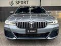 2021 BMW 5 Series