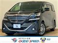 2016 Toyota Vellfire
