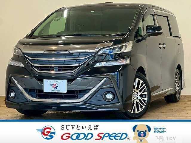2016 Toyota Vellfire