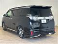 2016 Toyota Vellfire