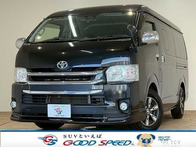2017 Toyota Hiace Van