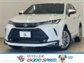 2020 Toyota Harrier Hybrid