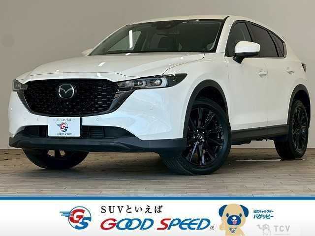 2022 Mazda CX-5