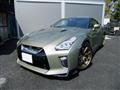 2022 Nissan Nissan GT-R