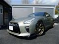 2022 Nissan Nissan GT-R