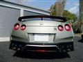 2022 Nissan Nissan GT-R