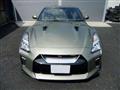 2022 Nissan Nissan GT-R
