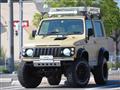 1997 Suzuki Jimny