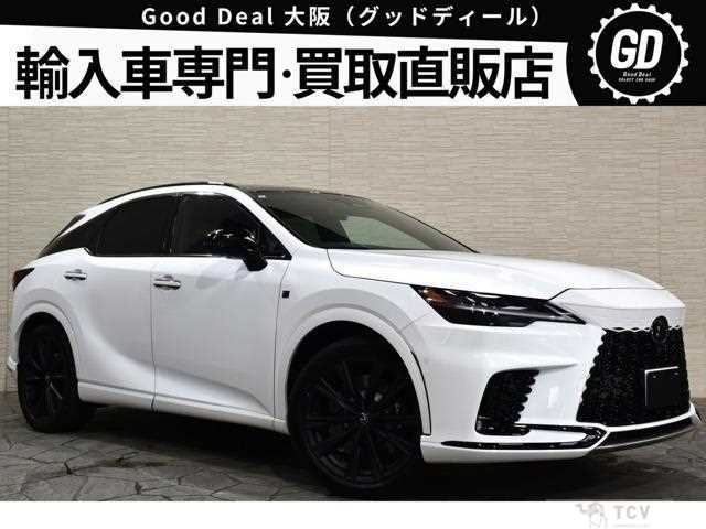 2023 Lexus RX
