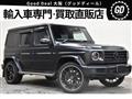 2022 Mercedes-Benz G-Class