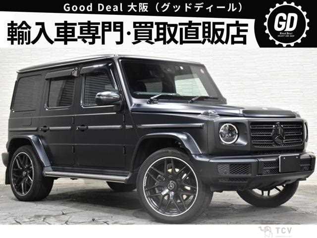 2022 Mercedes-Benz G-Class