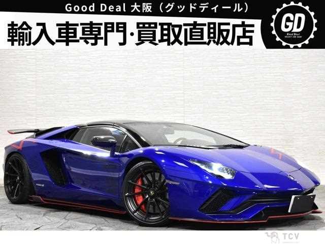 2019 Lamborghini Lamborghini Others