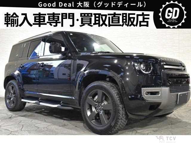 2024 Land Rover Defender