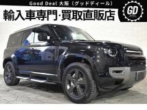 2024 Land Rover Defender