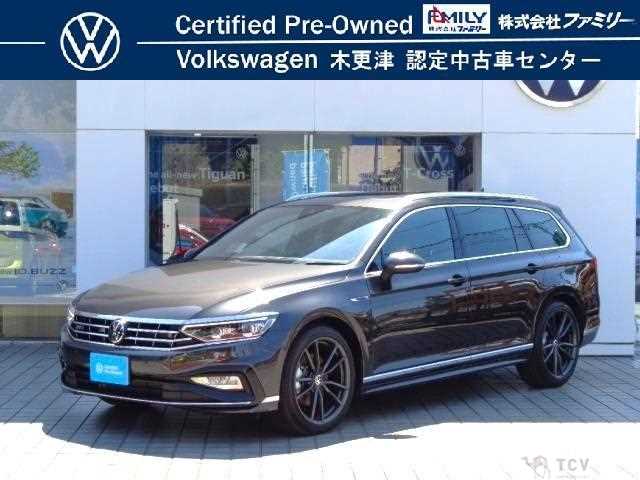 2024 Volkswagen Passat Variant