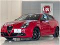 2019 Alfa Romeo Alfa Romeo Others