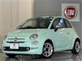 2021 Fiat 500