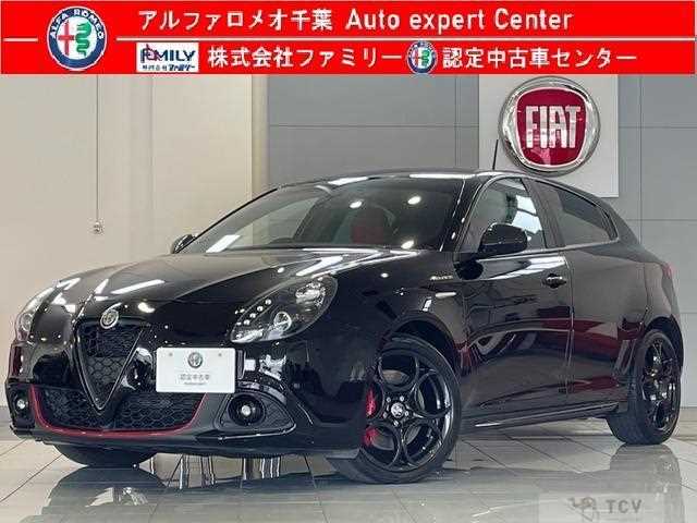 2021 Alfa Romeo Alfa Romeo Others