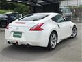 2010 Nissan Fairlady Z