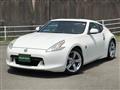 2009 Nissan Fairlady Z