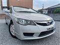 2010 Honda Civic Hybrid
