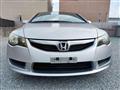 2010 Honda Civic Hybrid