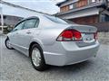 2010 Honda Civic Hybrid