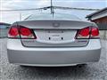 2010 Honda Civic Hybrid