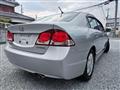 2010 Honda Civic Hybrid