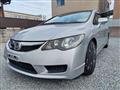 2010 Honda Civic Hybrid