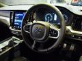 2022 Volvo S60