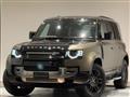 2022 Land Rover Defender