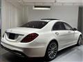 2019 Mercedes-Benz S-Class