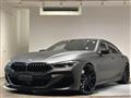 2020 BMW 8 Series