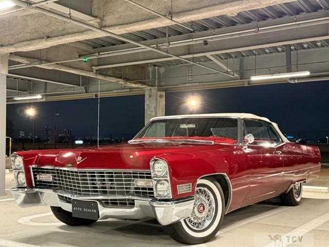 1967 Other All Other All