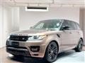2018 Land Rover Range Rover Sport