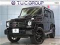 2016 Mercedes-Benz G-Class