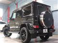 2016 Mercedes-Benz G-Class