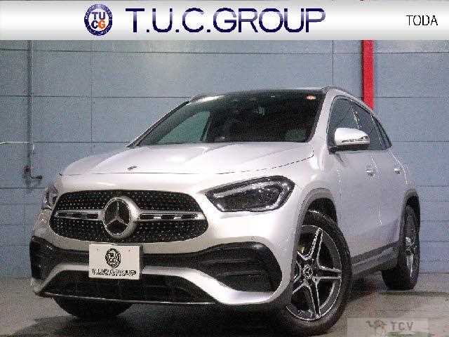 2021 Mercedes-Benz Mercedes-Benz Others