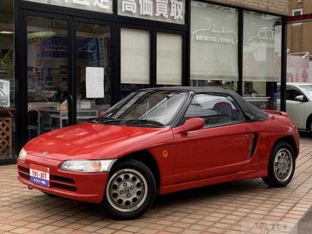 1991 Honda Beat
