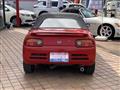 1991 Honda Beat