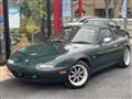 1996 Mazda Eunos Roadster