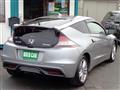 2010 Honda CR-Z